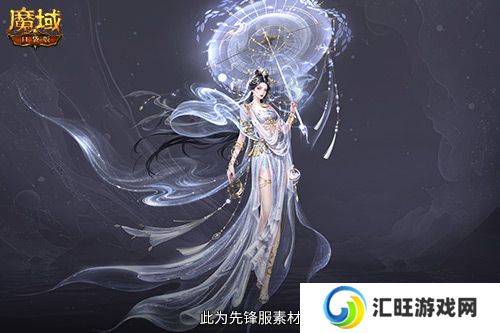 多形态曝光,魔域口袋版蛇年兽这么多变