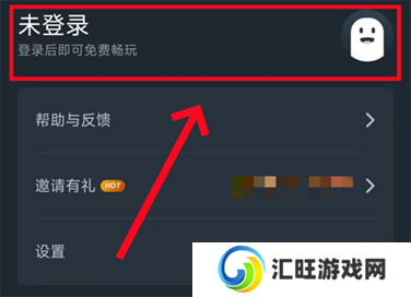 《燕云十六声》公测电脑配置要求速览,电脑配置不足云游戏推荐