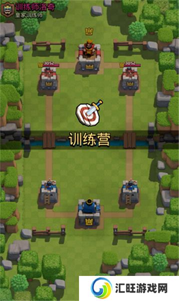 ClashRoyale